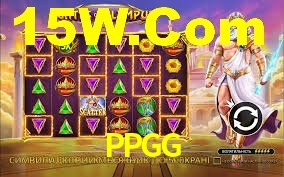 PPGG